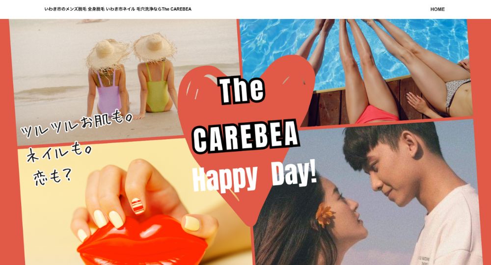 いわきのメンズ脱毛The CAREBEA