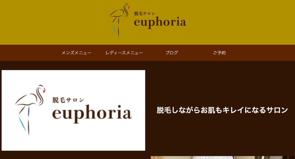 新潟のメンズ脱毛euphoria