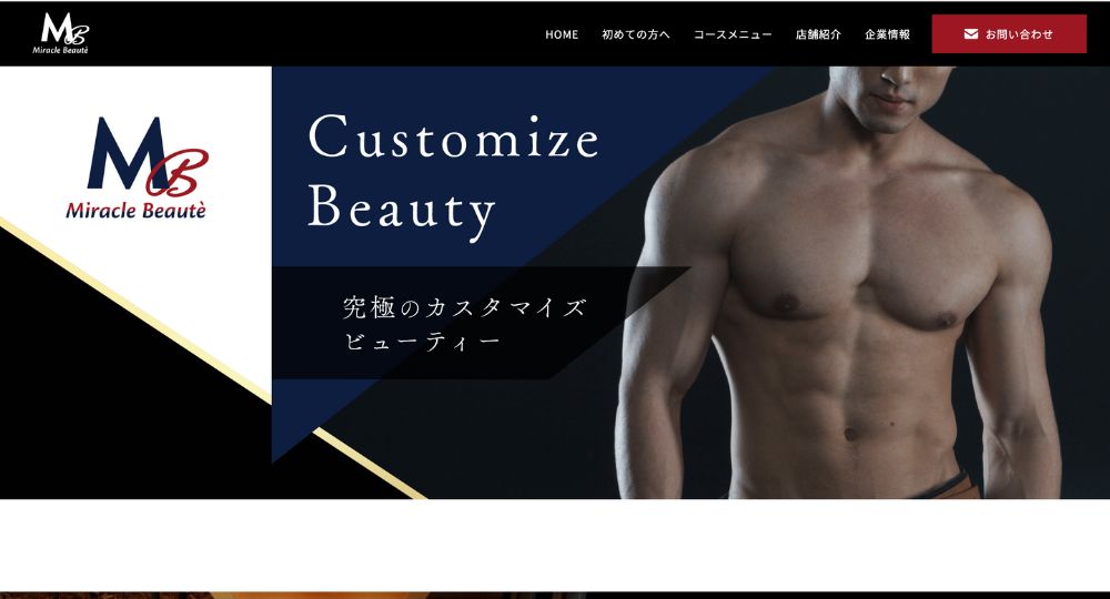 福山のメンズ脱毛Miracle Beaute(ミラクルボーテ）福山店