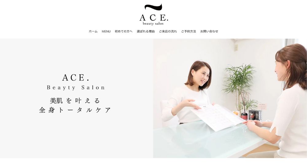 豊橋のメンズ脱毛ACE. beauty salon